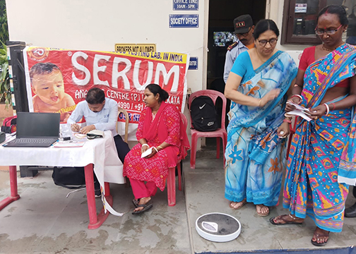 SERUM